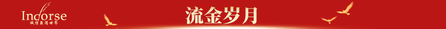 圖怪獸_587250bb7598c361b52c342ac9468ad7_22781.png