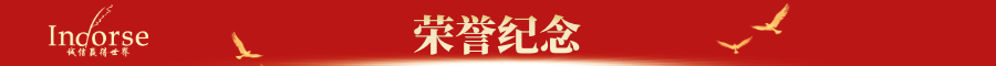 圖怪獸_ec8985268616dab48d8d9acbb5b68467_96737.png