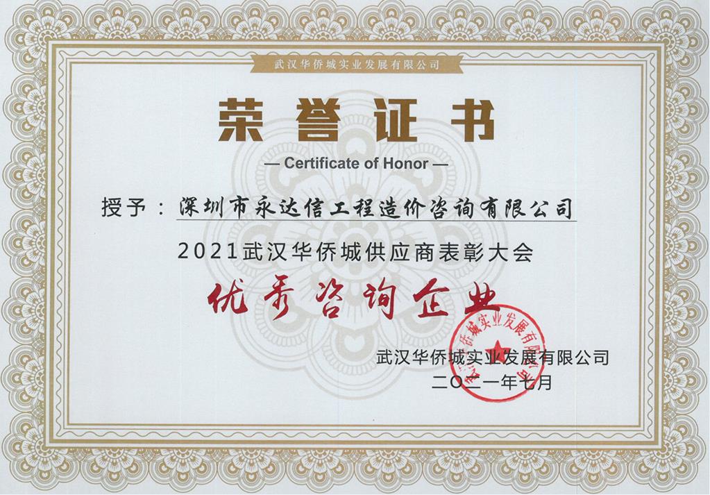 微信圖片編輯_20230228171810.jpg