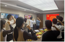 潘總審定七一黨日紀念活動報道稿(1)(2)327.png