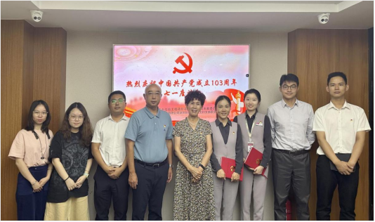 潘總審定七一黨日紀念活動報道稿(1)(2)1374.png