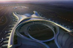 重慶江北國際機場